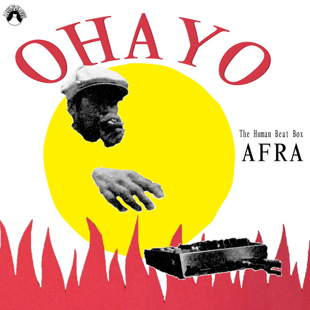 OHAYO cover art