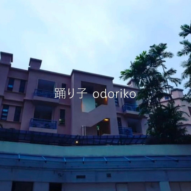 odoriko 踊り子 cover art