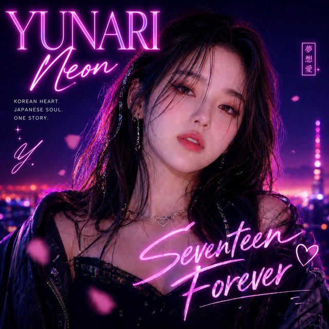 Yunari Neon