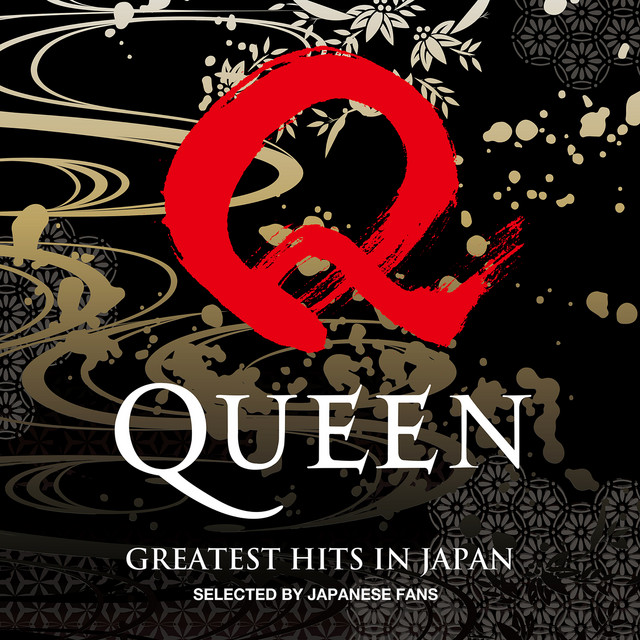 Cover du titre The March Of The Black Queen