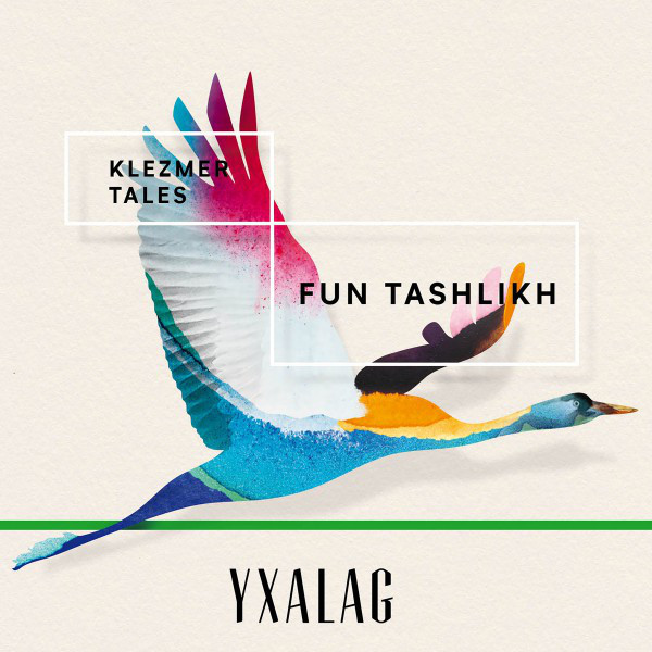 Fun Tashlikh (Klezmer Tales) cover art