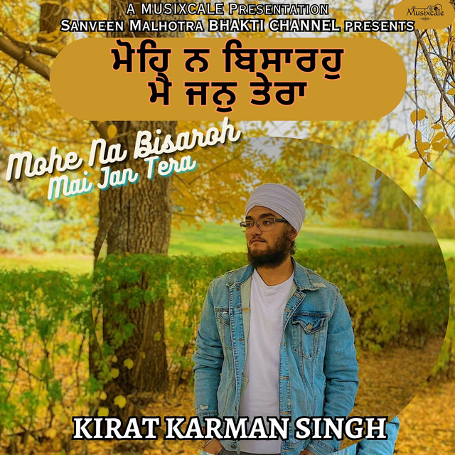 Kirat Karman Singh