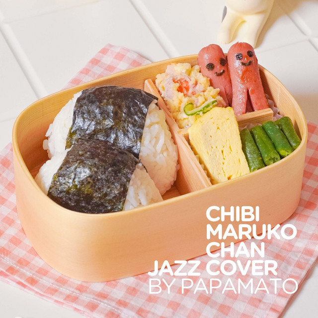 Chibi Maruko-Chan Jazz Cover