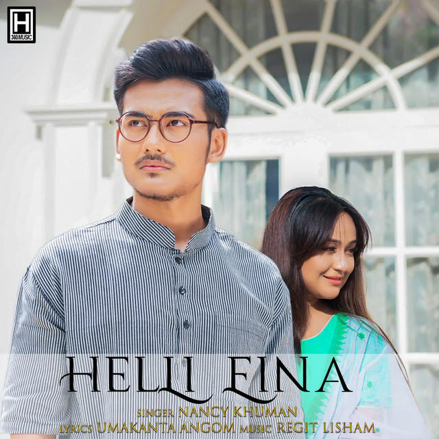 Helli Eina cover art