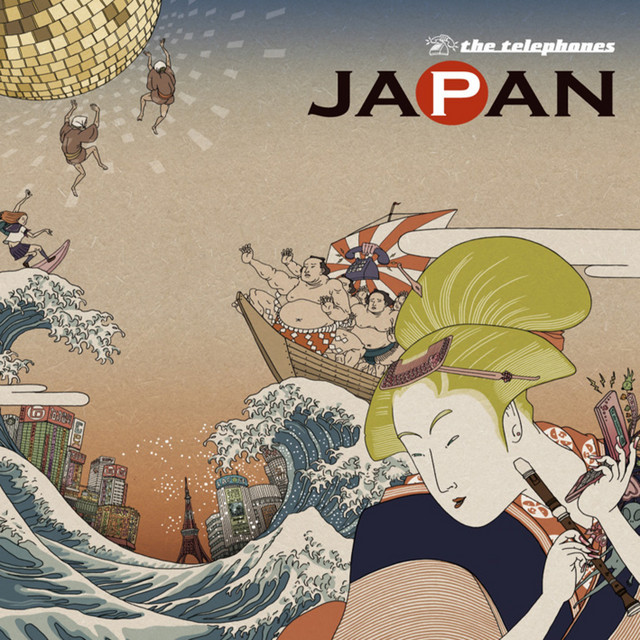 JAPAN cover art