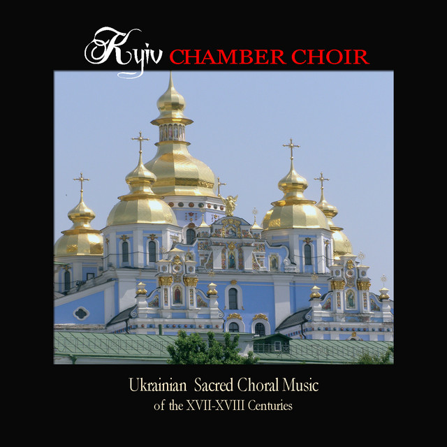 Обкладинка треку Choral Concerto, No. 5: I Cried Unto the Lord with My Voice - Remastered