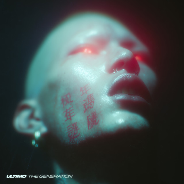 The Generation cover art
