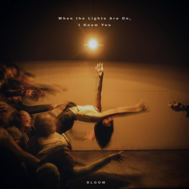 When the Lights Are On, I Know You cover art