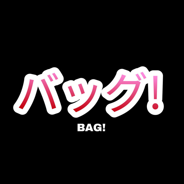 BAG! cover art