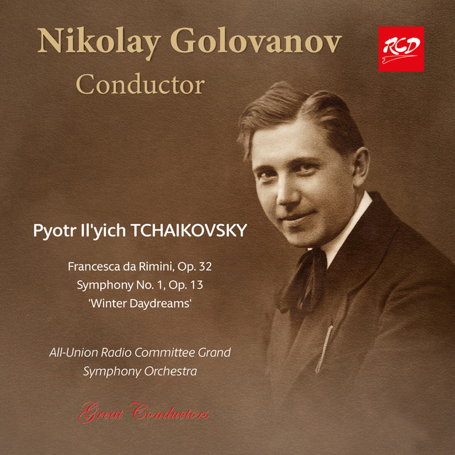 Tchaikovsky: Orchestral Works (Remastered 1999) cover art