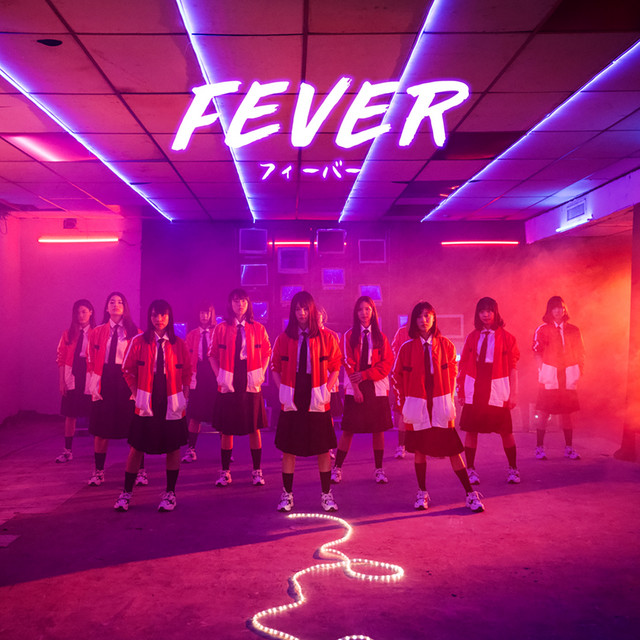 Start Again cover art