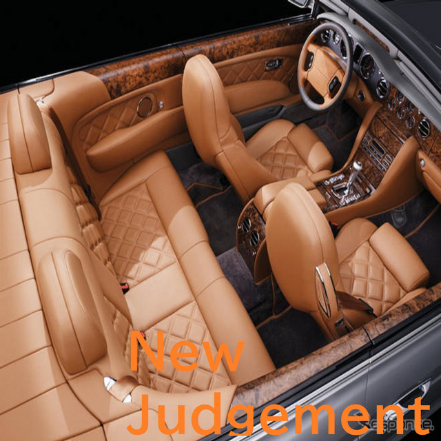 New Judgement cover art