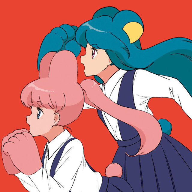 963 cover art