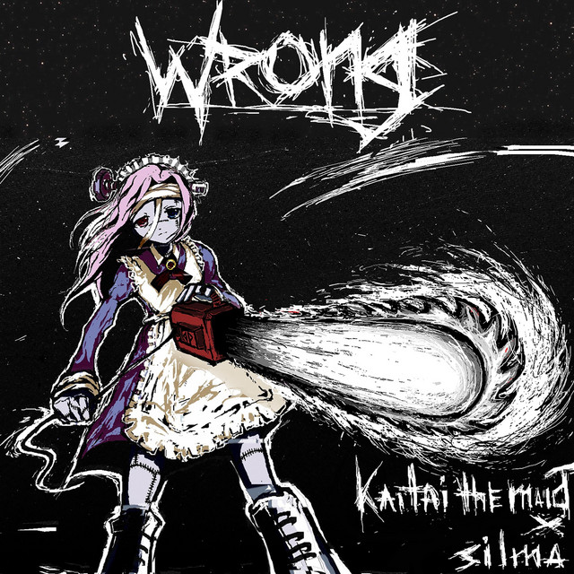 Wrong cover art