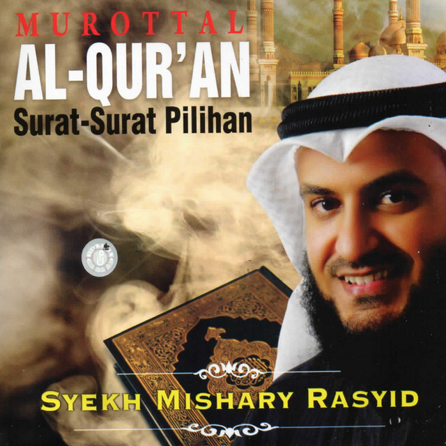 Murottal Al Quran Surat-Surat Pilihan cover art