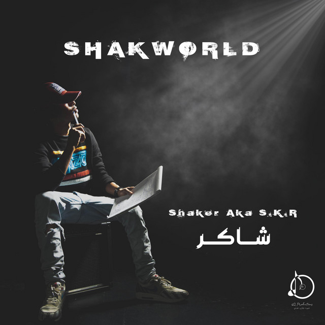 Shakworld cover art