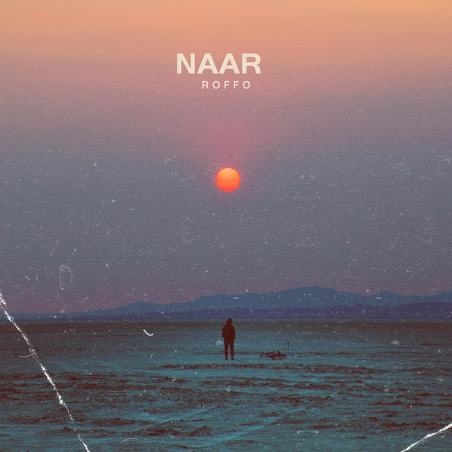 نار cover art