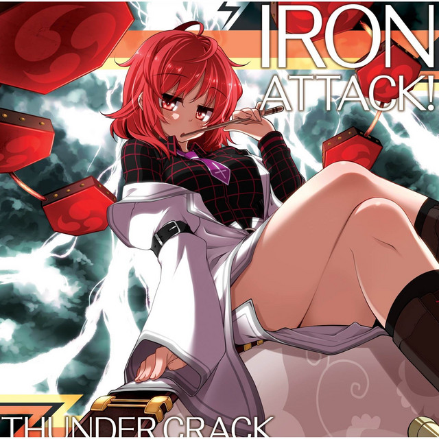 THUNDERCRACK cover