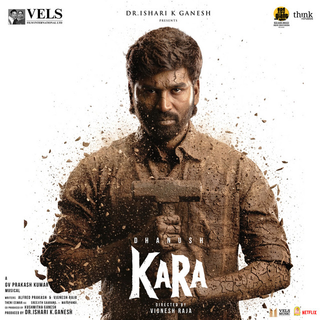 Vaaya Ey Karasaami (From "Kara") [Original Motion Picture Soundtrack]
