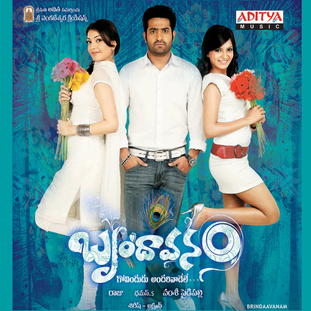 Vachadura