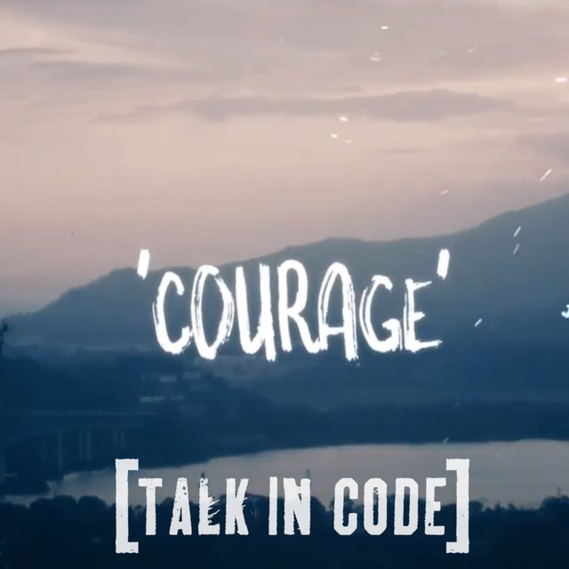 Courage cover art