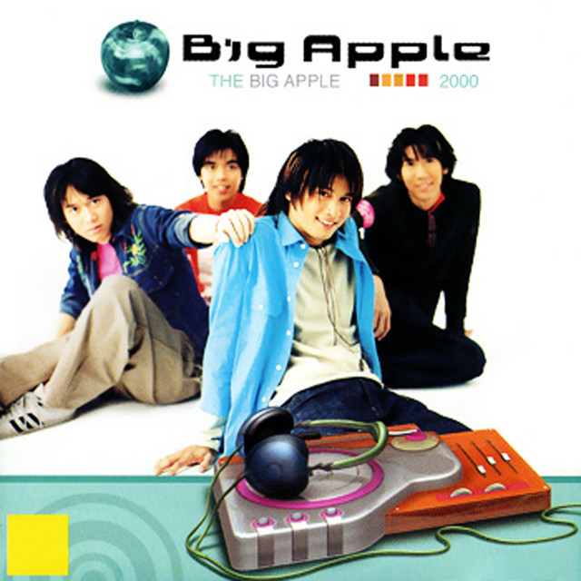 The Big Apple 2000 cover art