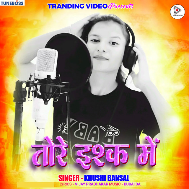 Tor Ishq Me
