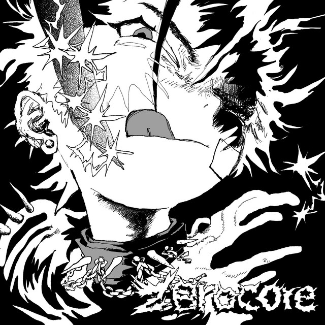 zerocore cover art