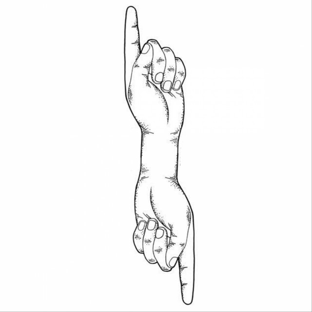 Vexed 2 Rest On U cover art