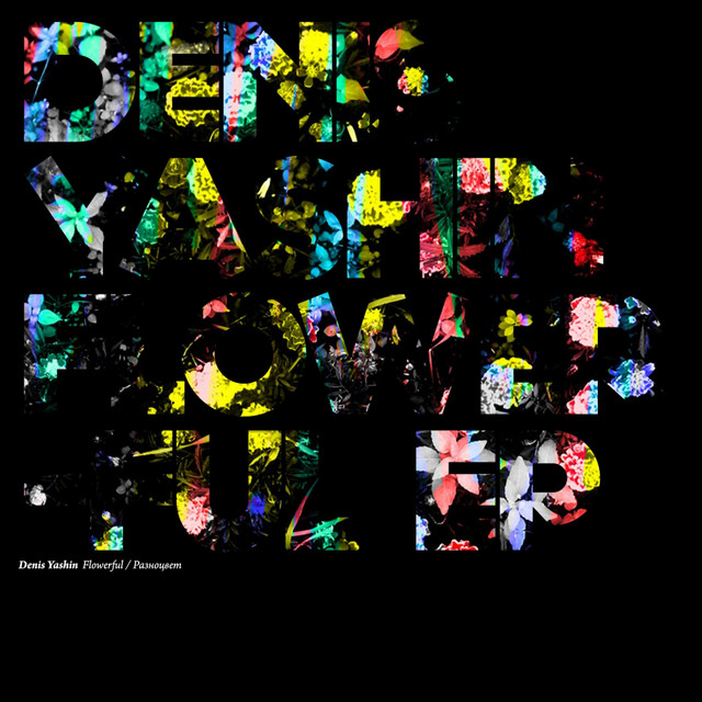 Flowerful EP cover art