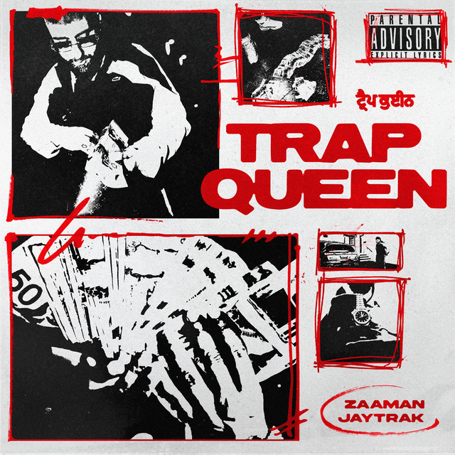 TrapQueen album image