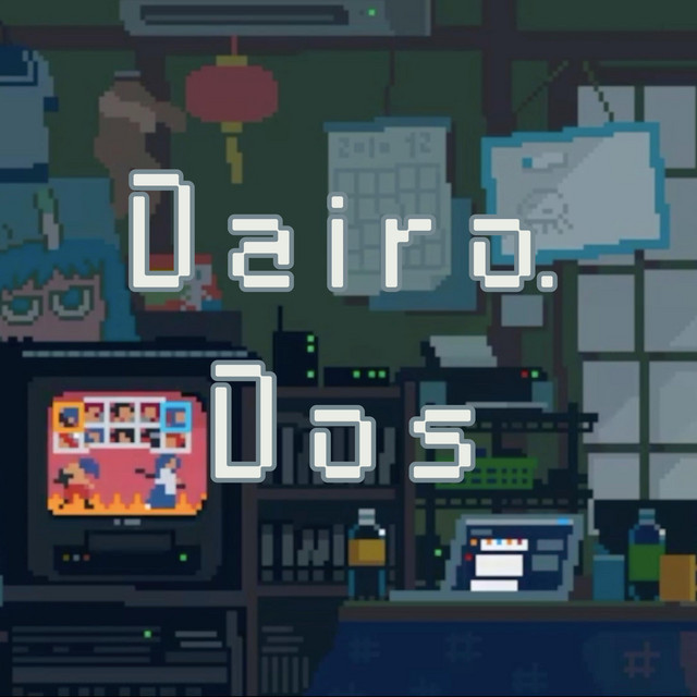 D a i r o. D o s cover art
