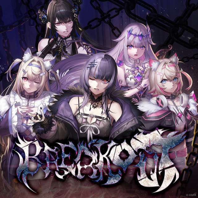 Breakout cover art