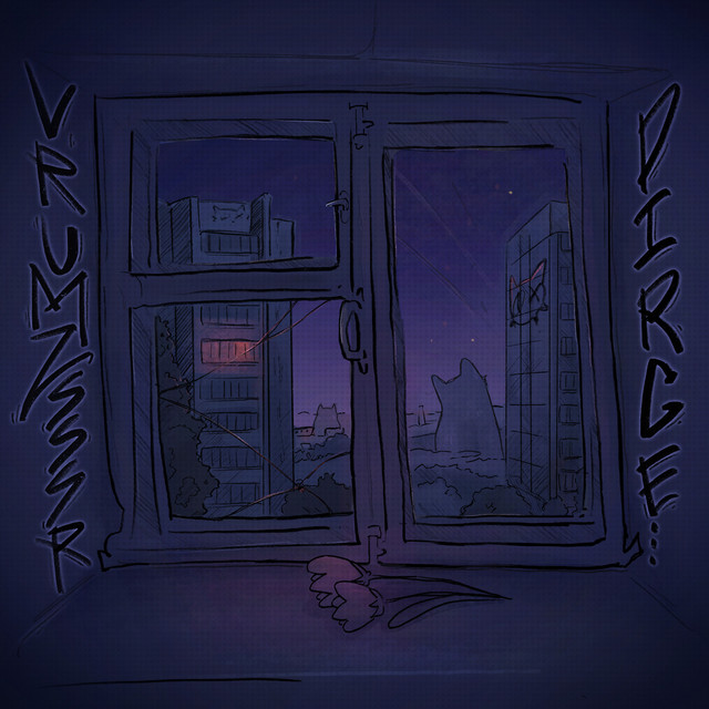 Dirge cover