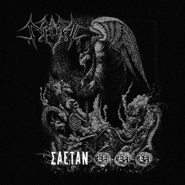 Σαεταν Έξι - Έξι - Έξι cover art