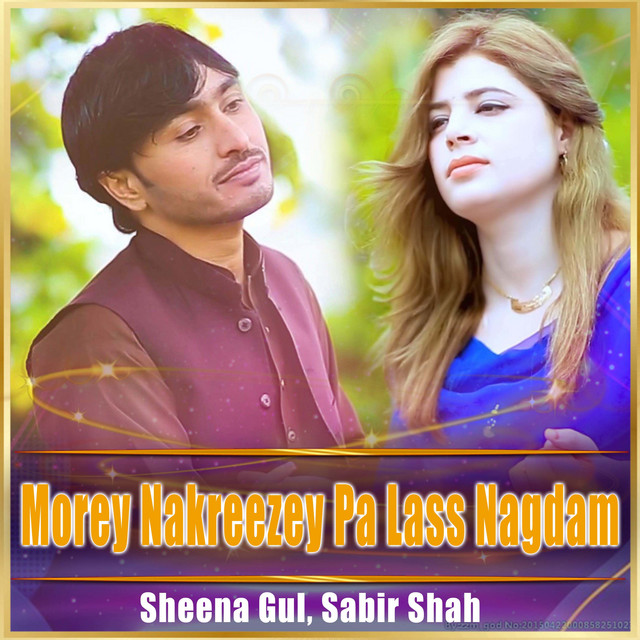 Morey Nakreezey Pa Lass Nagdam - Single