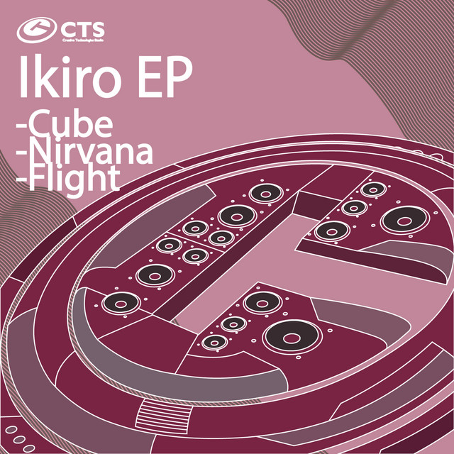 Обкладинка Ikiro — Ikiro