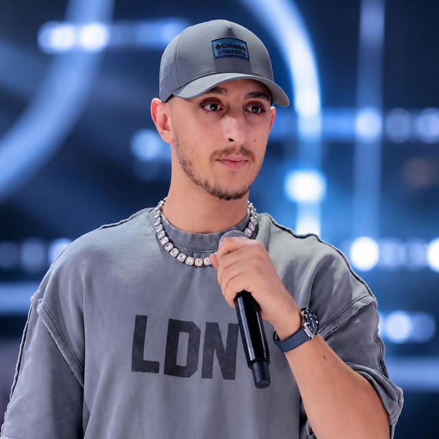 يم العيون العسلياتي album image