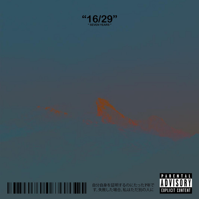 16/29 cover art