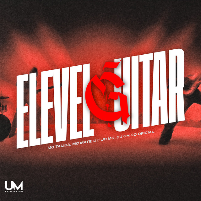 ELEVEL GUITAR album image