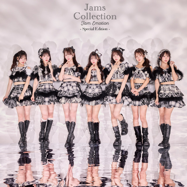 Jams Collection - Cinderella mind