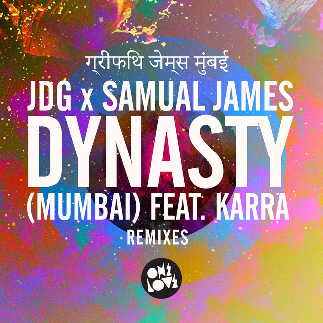 Dynasty (Mumbai) [feat. KARRA] - Tom Budin Remix cover art