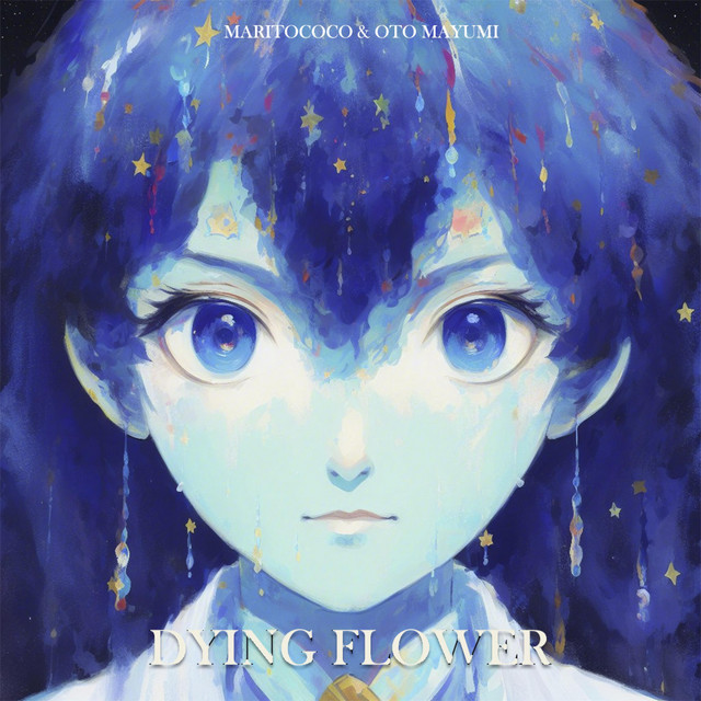 Обкладинка: Dying Flower (枯れる花) [feat. OTO MAYUMI] — Maritococo