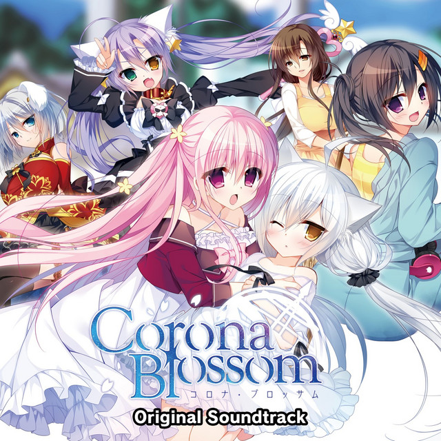 Corona Blossom (Original Soundtrack) - Compilation by Various