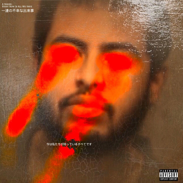 A Series : Right Now Is All We Have cover art