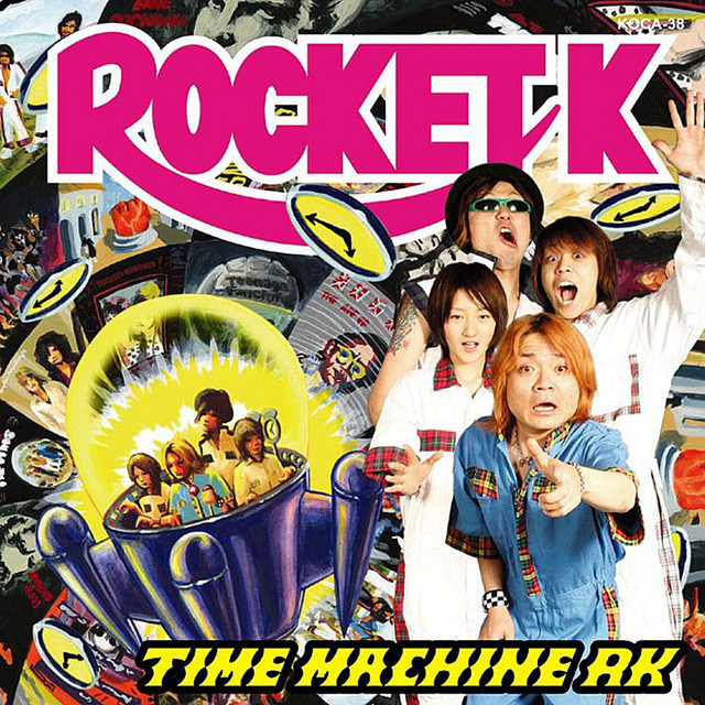 TIME MACHINE RK cover