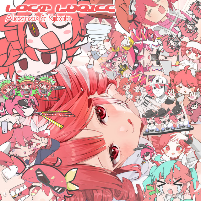 Lost Lyrics cover art