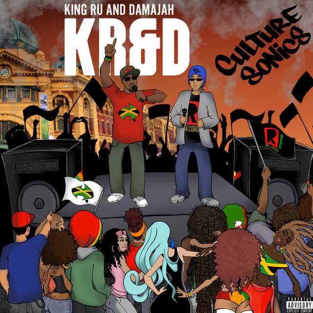 New Day cover art