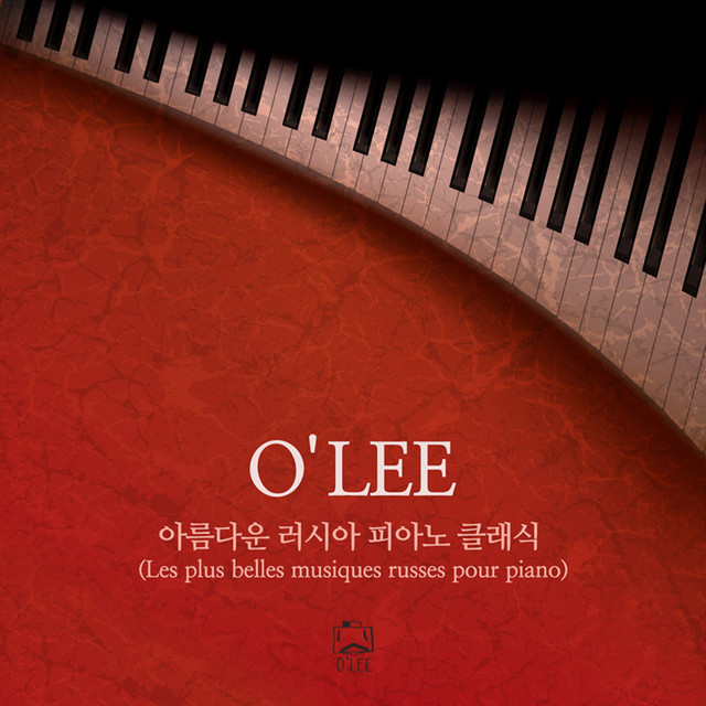 Les plus belles musiques russes pour piano 아름다운 러시아 피아노 클래식 cover art