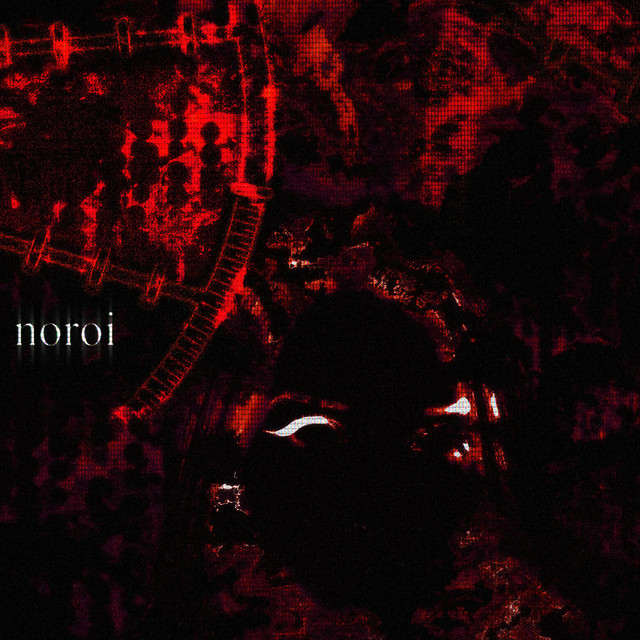NOROI